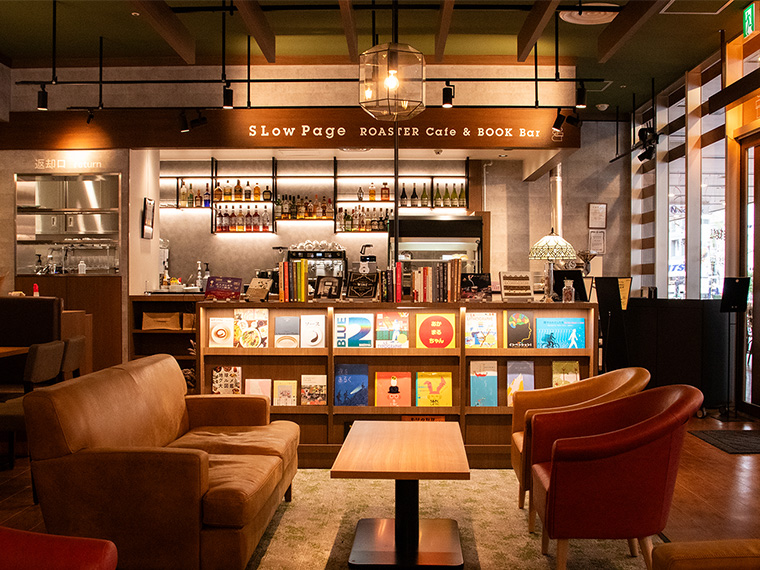 SLow Page　イオンモールKYOTO店 店内画像